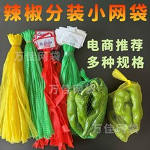 Դ�^�S��͸��ľW�����˺����ϴ���ƽ̨���b�ĺĲ��������bС�W��