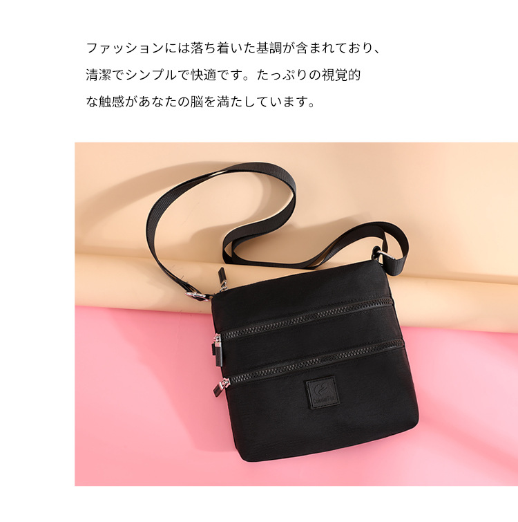 包 (11)