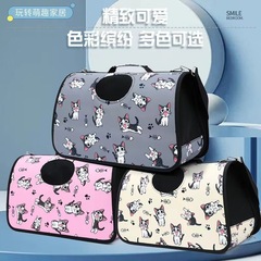 手提猫包便携宠物包折叠透气单肩斜跨背包宠物外出包猫咪外出包