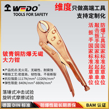 WEDO�S�ȹ��߷��������Q�o�𻨟o������~�Q�ӊA�Q�Ӵ����QBE257D