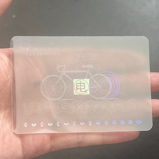 ȫϢ��׃�D��ճ�Nʽ����Ĥ PVC���C�������N��Ĥ��ȫϢ�D��Ĥ