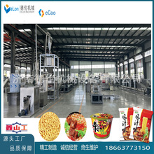 DL630��̖����ը���η��������a�Cе�Ї����췽�������a��