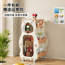 小推车置物架宝宝零食玩具收纳架可移动家用儿童阅读绘本落地书架