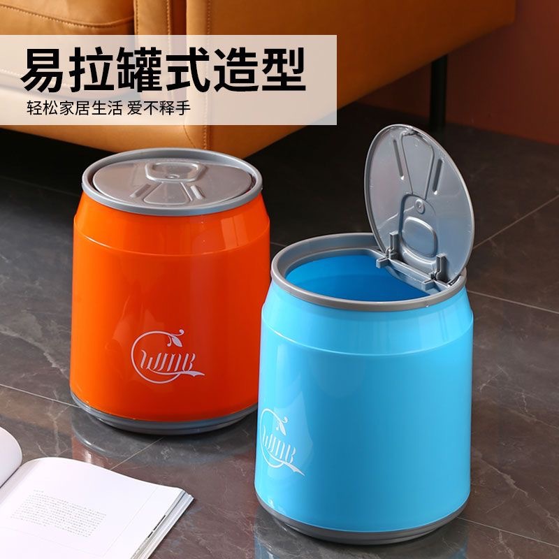 Coca-Cola basura latas prensas creativas con cubierta para el hogar sala de estar gran cubo de almacenamiento en red cesta de papel de baño