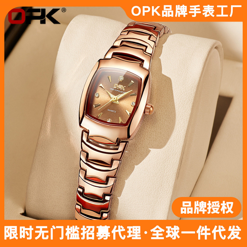 OPK brand watch manufacturers wholesale a generation of cross-border hot quartz lovers watch ladies watch women's watch