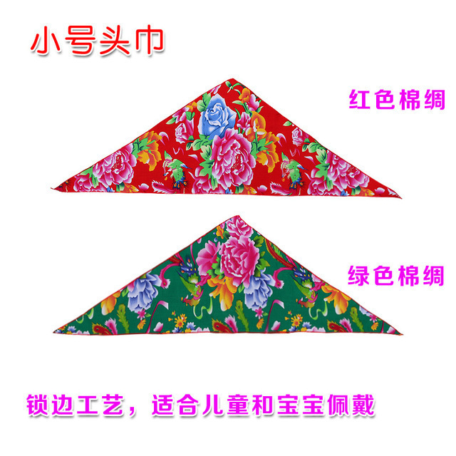 Northeast Big Flower Cloth Headscarf Baby Scarf Hotel Performance Folk Village Accessories Kindergarten Performance Headwear Triangle Scarf