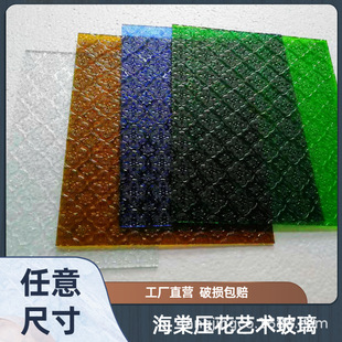 �S�ҹ�����ɫ���Ļ������t���S�{�G��ɫ��ɰ���ж�N�Π�䓻��ӹ�