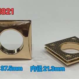 厂家直销 箱包五金配件 方形合金鸡眼