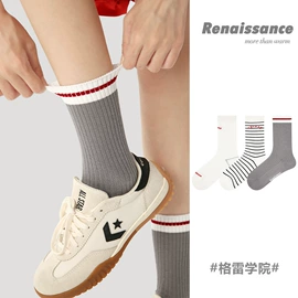 儿童袜;运动休闲棉袜;童内裤