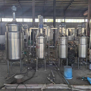 出售中药浓缩提取发酵罐 实验室电加热发酵罐 小型中药材浓缩罐-阿里巴巴