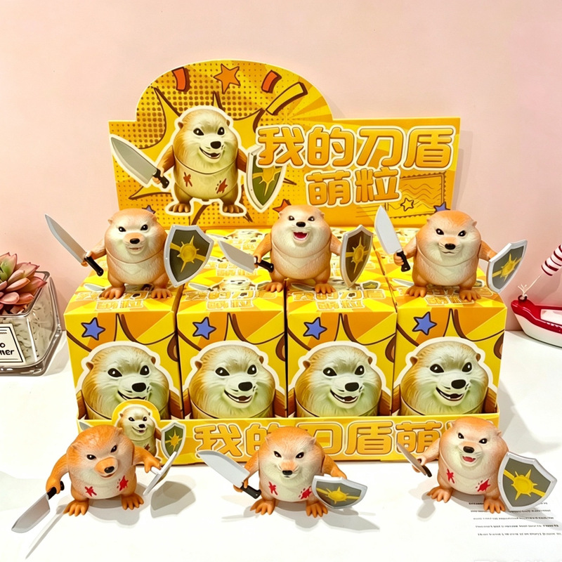 My Knife and Shield Figure Blind Box Trendy Toy Model Figurine Desktop Decoration Creative Game Peripheral Toy Blind Box Gift My Knife and Shield Figure Blind Box Trendy Toy Model Figurine Desktop Decoration Creative Game Peripheral Toy Blind Box Gift
