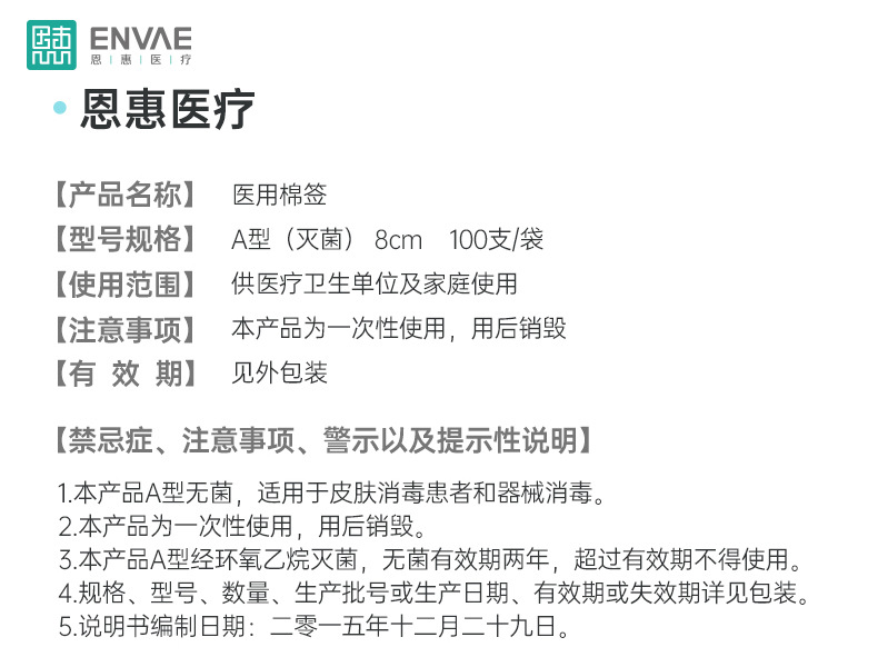 微信图片_20241218103131