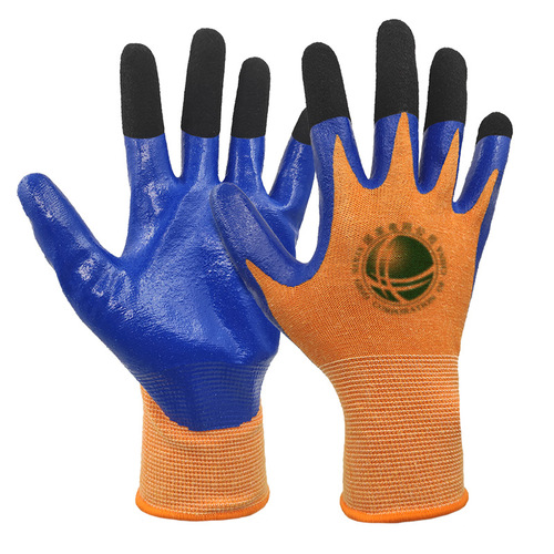 Arc Resistant State Grid Insulating Gloves Factory Wholesale Flame Retardant Touch Screen Circuit Workers Gloves