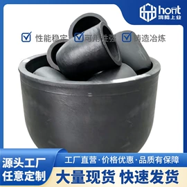 坩埚;其他实验室品