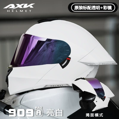 Motosiklet kaskı (dəbilqə) — Warm Riding Safety Helmet - 3cdot909-a-pearl-white-color-mirrordual-mirror-l-size-59-60cm