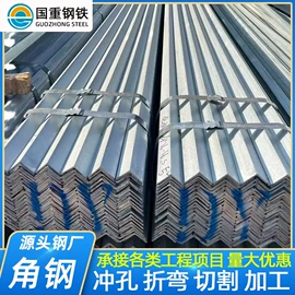 槽钢;脚手架;钢模板