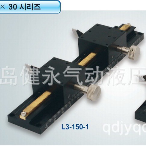 韩国PROITECH 长行程齿轮齿条燕尾平台 L系列 L3/4/6