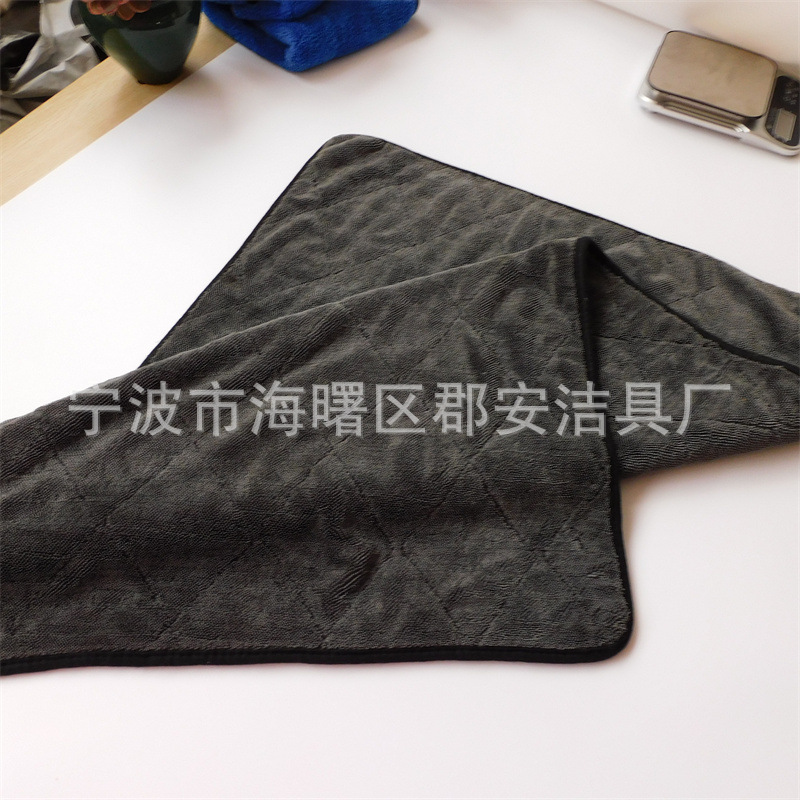 60*90cm 양면 브레이드 천 청소 수건 세차 수건 자동차 청소 흡수성 수건 카타월