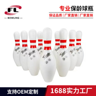 Chentai bowling supplies TWISTER German quality original imported standard professional bowling pin white 3.8