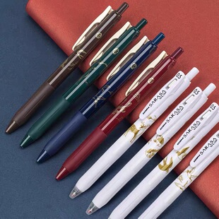 �޶��ձ�ZEBRA���RJJ15�����͹ń�������ԹP��ɫ����ˮ�P0.5mm