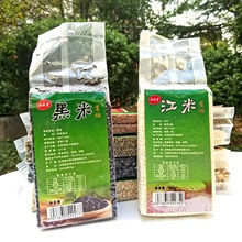 三色糙米400g 真空包装五谷杂粮粥米 黑米红米薏仁米江米绿豆黄豆