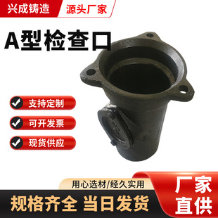 A�͙z��� �����T�F��ˮ��A����ˮϵ�y�T�F������o��������ˮ��