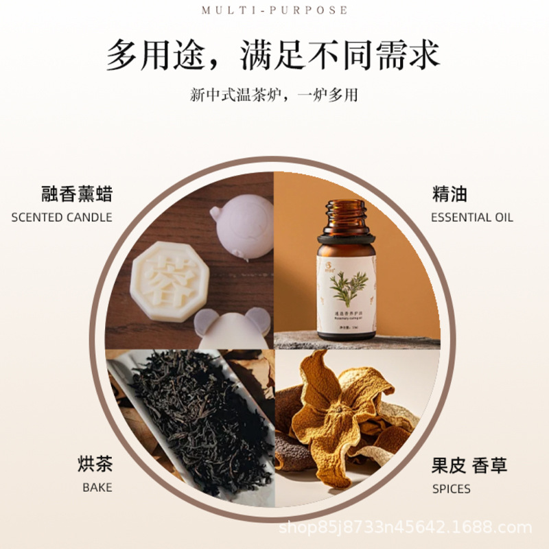 画板 1 拷贝 2.jpg