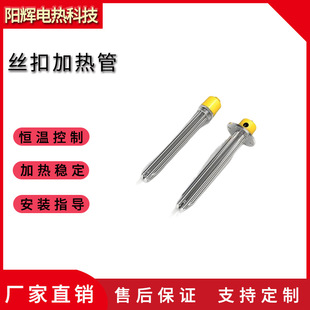 ՚偠tz۰lIˮӟݼy380V220V늟ܰ