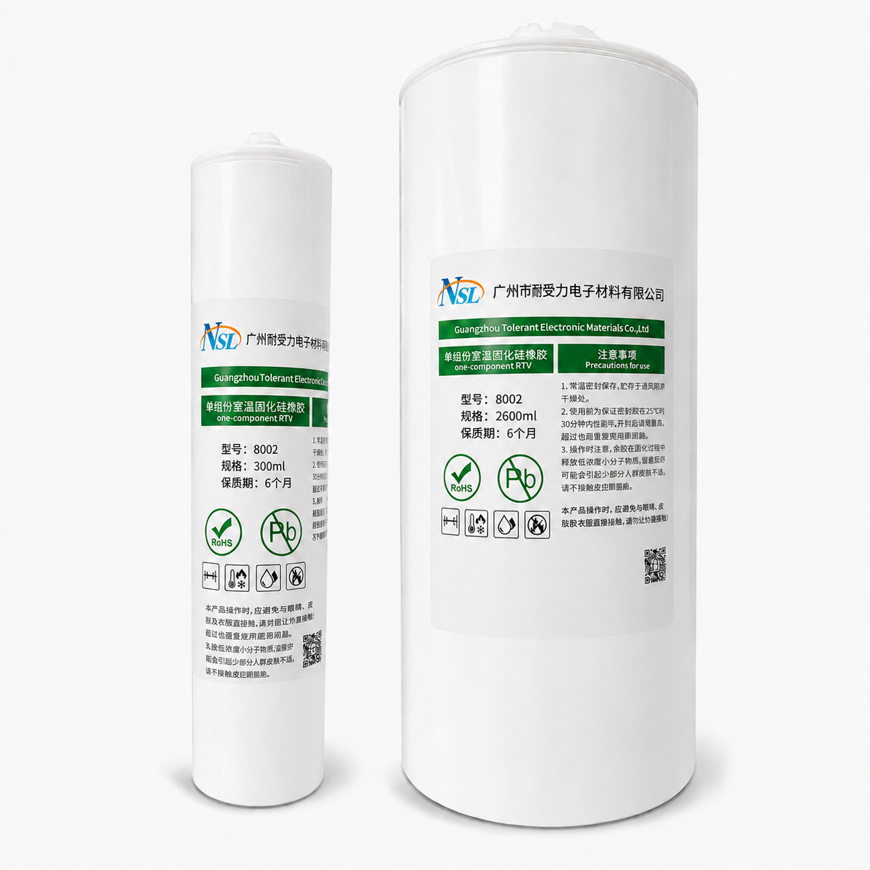 caucho de silicona electrónico semitransparente componente electrónico impermeable sellador de aislamiento ecológico inodoro RTV caucho de silicona
