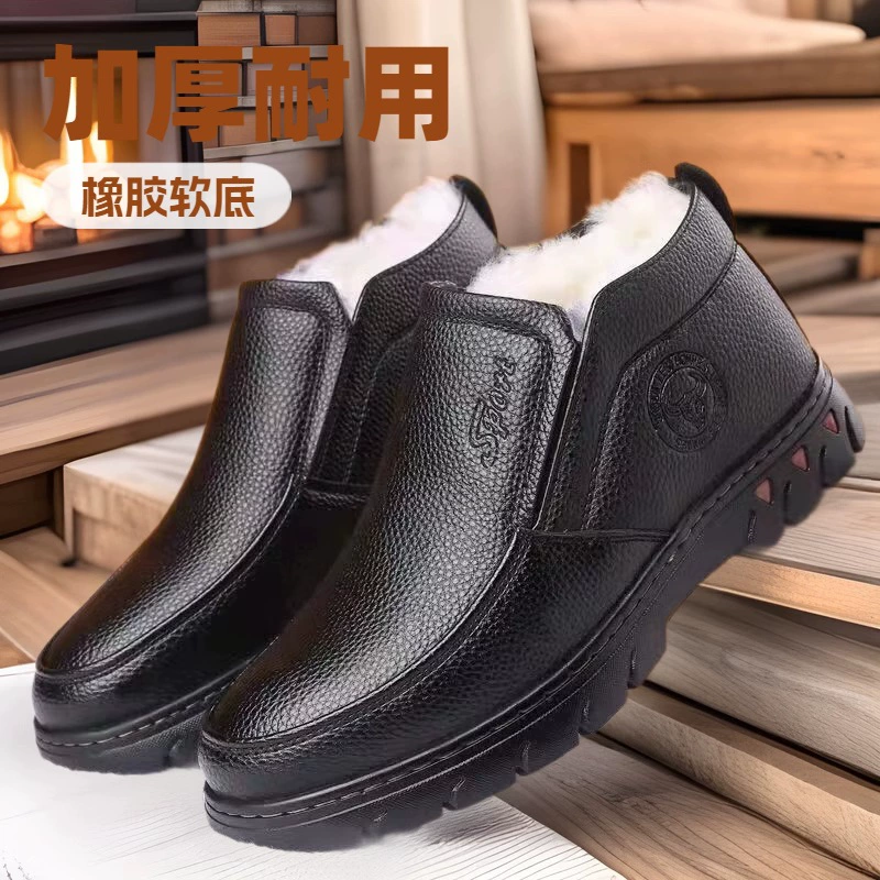 Мужская хлопчатобумажная обувь зимняя новая кожа настоящая шерстяная шерсть плюс бархат утолщенный и теплый низкий шнуровка нескользкая и износостойкая хлопчатобумажная обувь