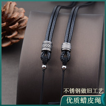 高档黑皮绳挂坠绳子玉佩貔貅玉牌固定款项链挂绳男士粗款吊坠配绳