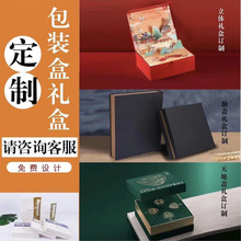 �ߙn��Ʒ�Y�ж��ƴ�����؛���ֶYƷ�з��w�г�Ϻп�ӡˢ�OӋLOGO