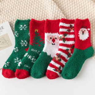 S004 Christmas red socks for women-autumn and winter thickened INS trendy warm home socks coral velvet floor socks plush