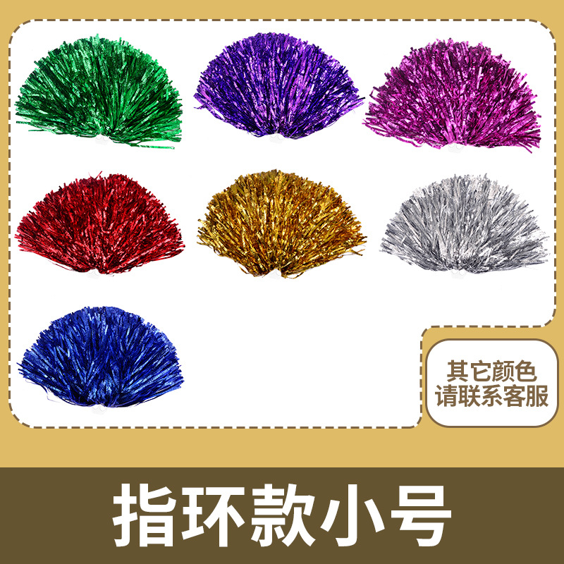 Bola de La Flor porristas bola de la flor porristas mano flor porristas Bola de colores juegos de deportes mano flor que anima apoyos