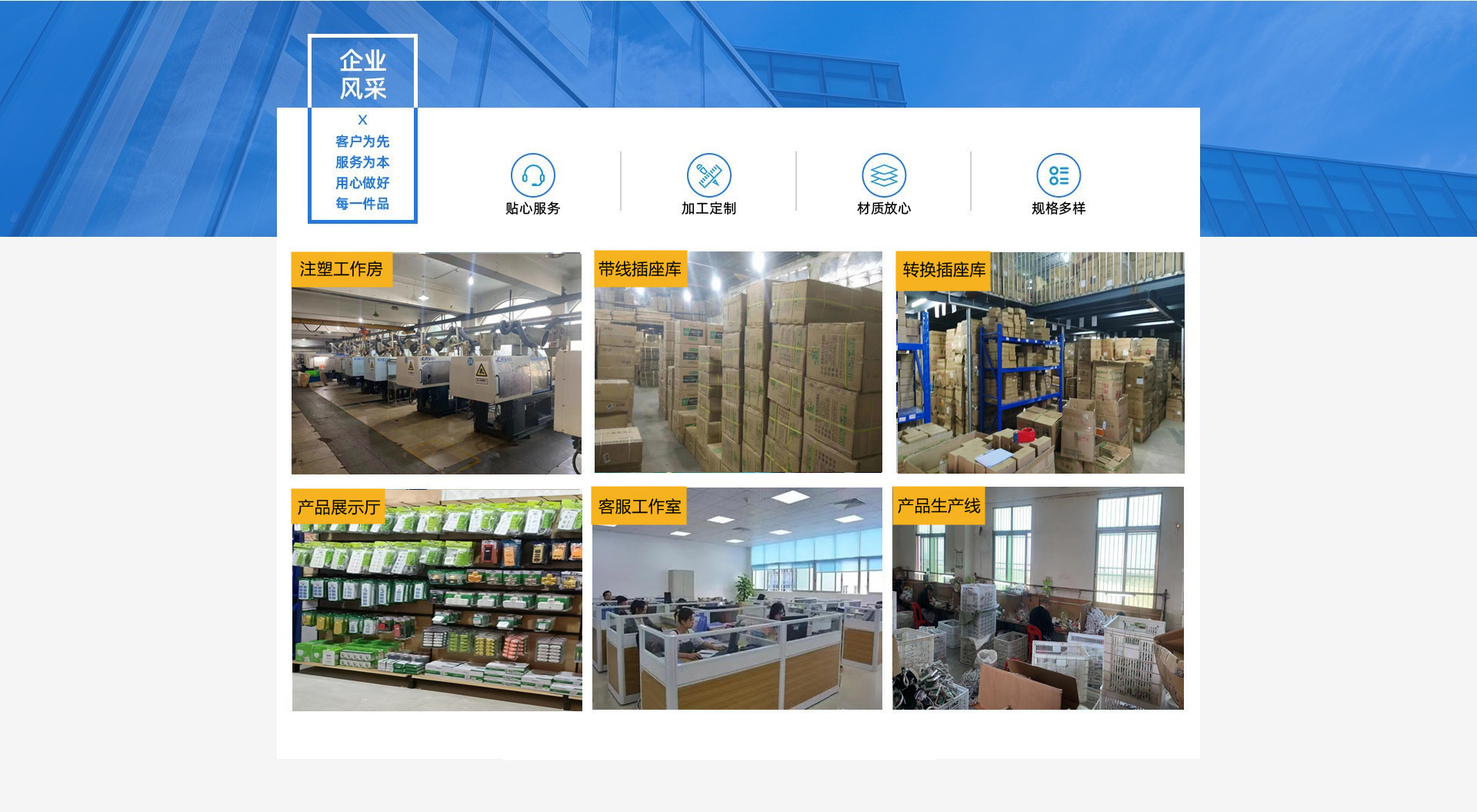 f6e29bcec03bc227f2ed22efd7503d