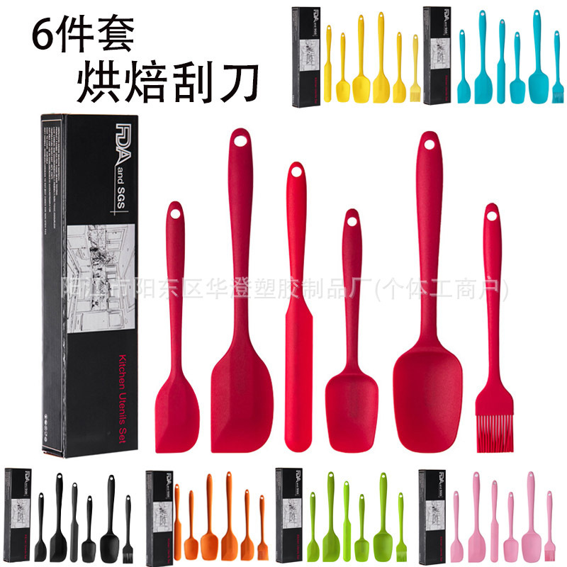 Cross-Border Integrated Silicone Spatula 6-Piece Set Cake Jam Stirring Cream Spatula DIY Baking Spatula Set