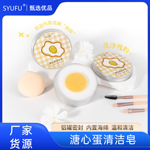 ���ĵ��ۓ�ˢ���坍�ֹ������y���߻��yˢ���y����ϴ�������ɶ���