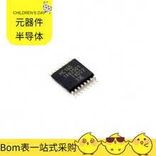 BOM74HC165PW-Q100 TSSOP-16 STF9NM60N STF10N95K5 STF18NM60N S
