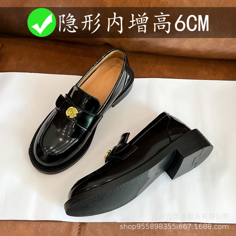 2026 Early Spring New Style Black Leather Shoes with Hidden Height Increase for Women, British Style Slip-On Thick-Soled Camellia Loafers 2026 Early Spring New Style Black Leather Shoes with Hidden Height Increase for Women, British Style Slip-On Thick-Soled Camellia Loafers