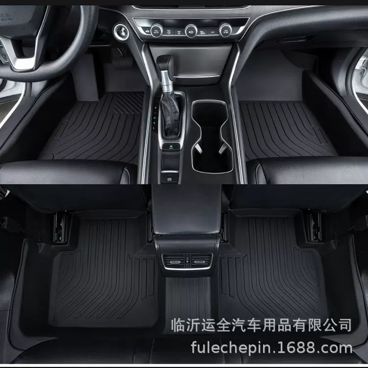 适用于22年秦PLUSDMI秦EV宋PRO汉DM专用TPE防水耐磨脚垫专车防滑