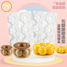 6������ȦĽ˹�轺ģ��Բ�λ��군��ģ����޹����ʽ��Ʒģ