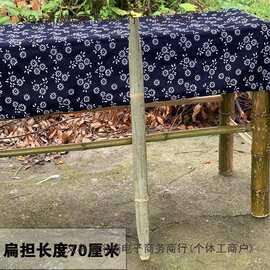 箩筐挑子扁担扁担幼儿园儿童竹筐游戏道具小表演竹制