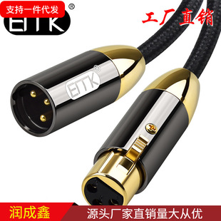 EMK ���l�� ���z������ĸԒͲ�������辀�{��̨ƽ�⾀2�׏S��ֱ�N