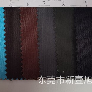 12��ȫ�޷��������^Ϟ�����ִ�Ь���b�ƷҰ�͉|Ϟ������