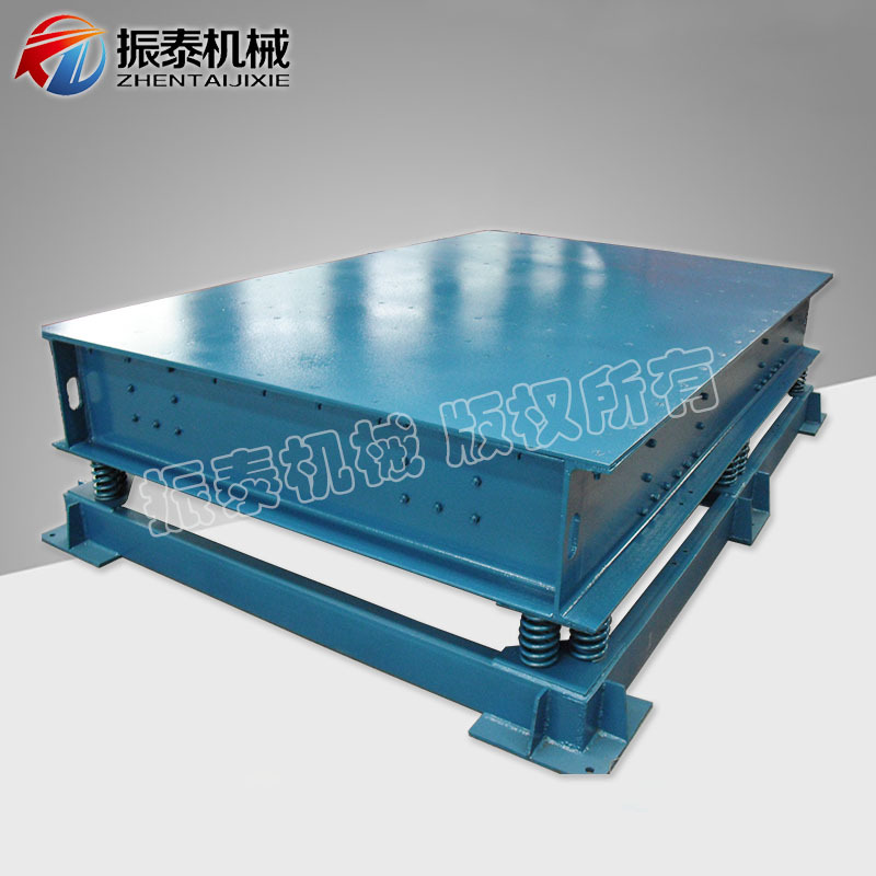 工厂货源 ZP1200*1200振动平台 振动台 振动盘 震实平台 振实台