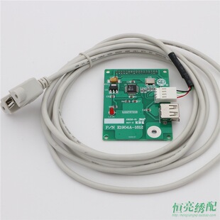 ��X�����C���866����USBС��U�P늰�1904USB���B�Ӿ�USB��