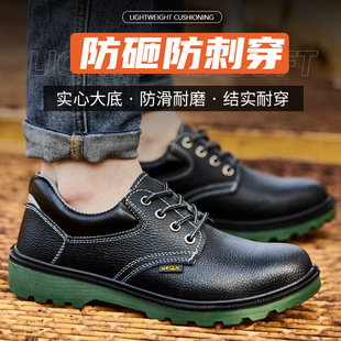 ��ʿ�ڱ�Ь���ҷ��̴�늺�����䓰��^�������wƤ�ļ�Ь�����ʹ�