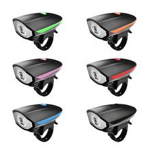 自行車燈前燈USB充電帶TYPE-C充電線燈自行車配件電動車燈led強光