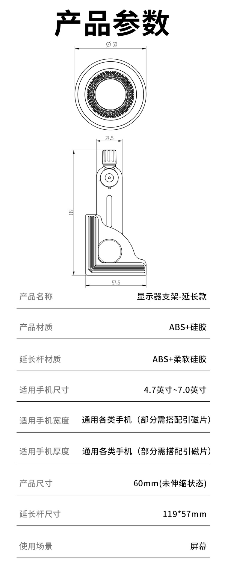 Magsafe Magnetic Phone Holder for New Energy Vehicle Central Control Screen, Dedicated Car Navigation Support Bracket