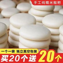 ��Ŵ��������������ʳ�خaС���H��L�ֹ�Ŵ����������Ͱ��Ʒ
